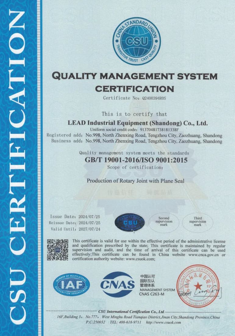 ISO 9001 quality management system certificate of LEAD